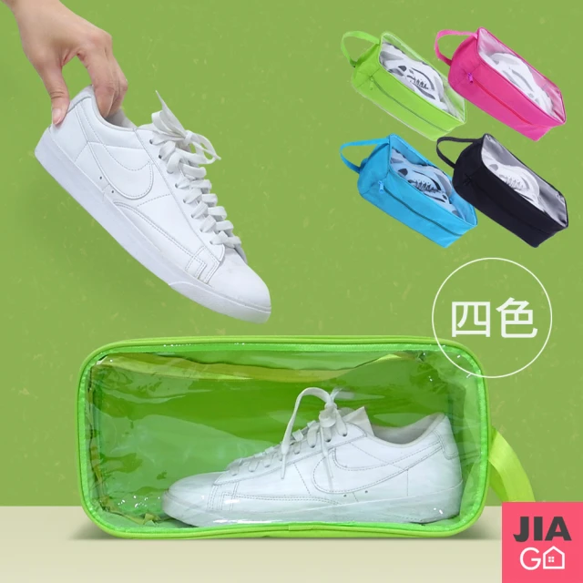 【JIAGO】加大手提防水透明視窗旅行鞋袋