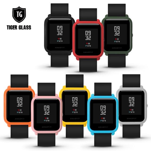 【T.G】Amazfit 米動手錶青春版 Lite 炫彩全包覆保護殼-8色(米動專用保護殼 手錶殼 錶殼)