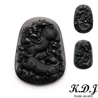 【K.D.J 圓融珠寶】墨翠貏貅/龍牌翡翠墜飾天然A貨(三款可選)