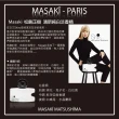 【Masaki PARIS 松島正樹】清新純白女性淡香精 10ml(專櫃公司貨)