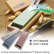 【DMT】8吋磨刀石-木盒 #W8F、#W8C