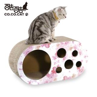 【Co.Co.Cat 酷酷貓】櫻花白洞洞樂-100%臺灣製紙箱貓抓板(季節限定-櫻花白)