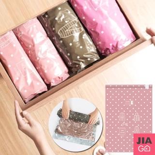 【JIAGO】旅行手捲式壓縮袋-小號35x50cm-2入/組