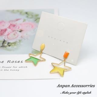 【Anpan】925銀針韓東大門泫雅少女粉彩星星耳環-綠黃