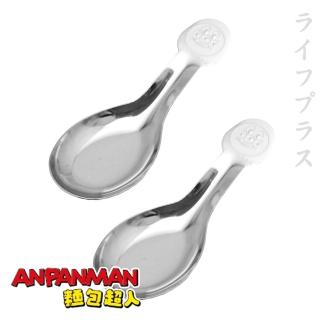 【ANPANMAN 麵包超人】不鏽鋼造型湯匙-2入X3組