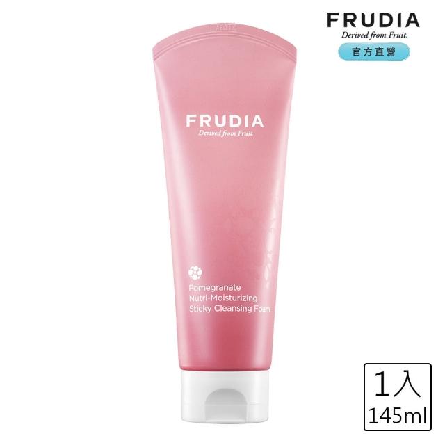 【FRUDIA】超級網紅 石榴保濕彈潤絲滑洗面乳145ml(洗面乳)