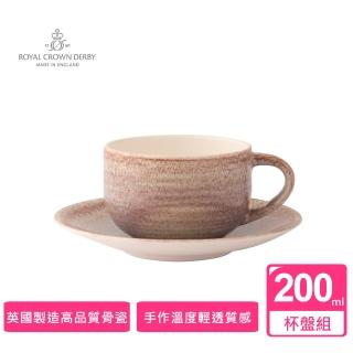 【ROYAL CROWN DERBY皇家皇冠德貝】E.C.O.大地系列骨瓷200ML杯盤組-神秘海洋(精緻骨瓷)