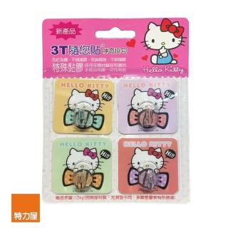 【特力屋】3T KITTY 4入小掛勾