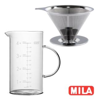 【MILA】立式不鏽鋼咖啡濾網+玻璃量杯650ml(超值優惠組)