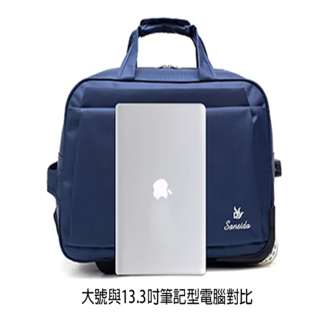 【GoTrip 微旅行】拉桿袋 登機袋 購物車 24吋登機經典細格紋黑色拉桿包(悅生活)
