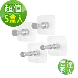 【居家達人】強力無痕貼鋁合金掛勾(5盒10入)