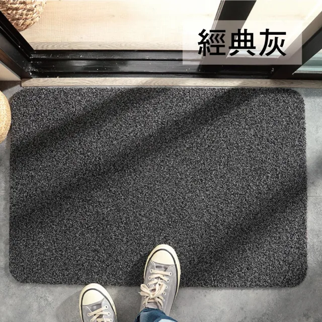 【新錸家居】去泥刮沙耐磨地墊/玄關墊★42x67cm(門口刮泥沙 進門墊 腳踏墊 止滑防滑)
