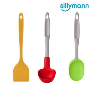 【韓國sillymann】實用廚具三件組-湯勺-小+攪拌炒勺+煎鏟(鉑金矽膠可進洗碗機高溫清潔可沸水消毒)