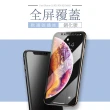 iPhone X XS 滿版軟邊透明高清防刮手機保護膜(3入 iPhoneXS手機殼 iPhoneX手機殼)
