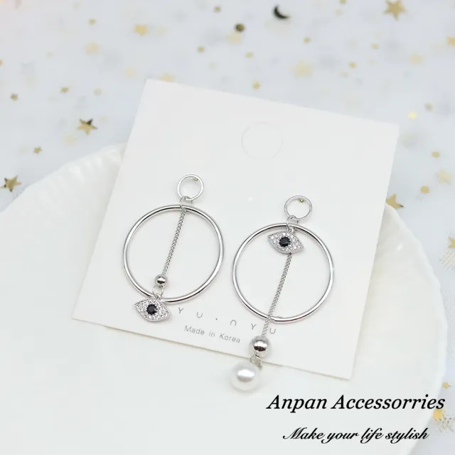 【Anpan】925銀針韓東大門潮系不對稱珍珠垂墜天使之眼耳環-銀色