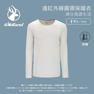【Wildland 荒野】男 遠紅外線圓領保暖衣-米白 W2656-81(保暖上衣/長袖上衣/彈性上衣)