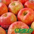 【鮮果日誌】甜蜜禮讚葡萄禮盒(日本蜜蘋果6入+巨峰葡萄2.5台斤)
