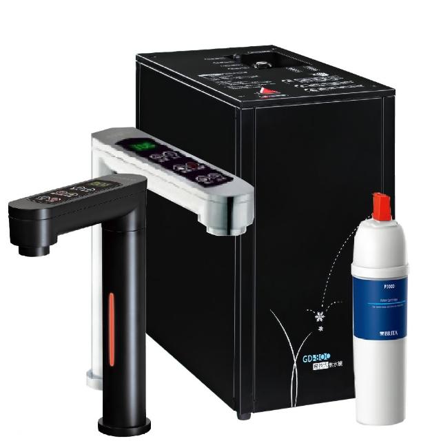 【GUNG DAI宮黛】GD-800櫥下型觸控式三溫飲水機/熱飲機GD800+搭配P3000櫥下硬水軟化長效型濾水系統