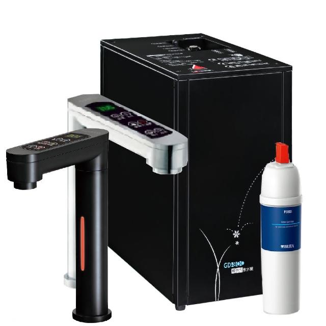 【GUNG DAI宮黛】GD-800櫥下型觸控式三溫飲水機/熱飲機GD800+搭配P3000櫥下硬水軟化長效型濾水系統