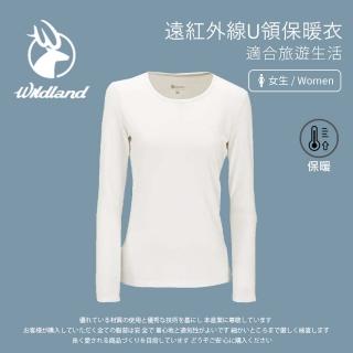 【Wildland 荒野】女 遠紅外線U領保暖衣-米白 W2653-81(保暖上衣/長袖上衣/彈性上衣)