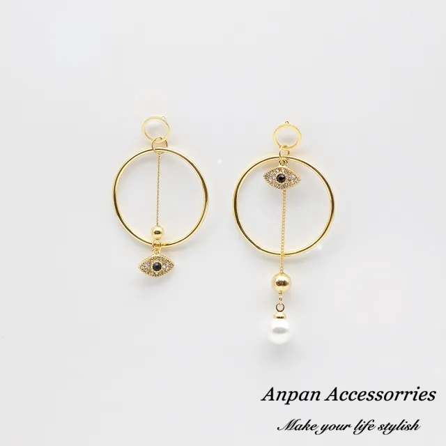 【Anpan】925銀針韓東大門潮系不對稱珍珠垂墜天使之眼耳環-金色