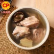 【卜蜂】鮮味香菇燉雞湯 超值24包組(350g/包)
