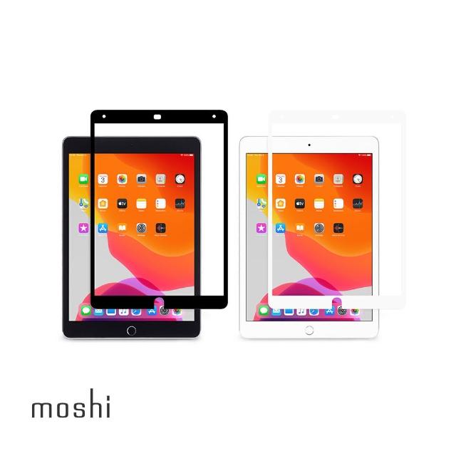 【moshi】iPad 10.2/10.5-inch iVisor AG 防眩光螢幕保護貼