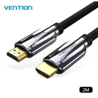 【VENTION 威迅】HDMI 2.1 公對公 支援8K 2M HDR高畫質數據線(AAL系列)