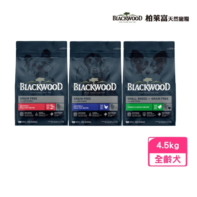 BLACKWOOD 柏萊富 極鮮無穀全齡活力配方（火雞肉+扁豆）15磅/6.8kg