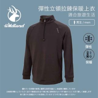 【Wildland 荒野】男 彈性立領拉鍊保暖上衣-煙灰色 0A72610-101(立領/長袖上衣/保暖上衣/冬季保暖/戶外)