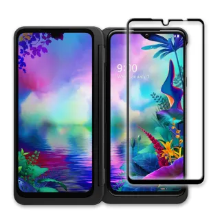 【T.G】LG G8X ThinQ 高清滿版鋼化膜手機保護貼(防爆防指紋)