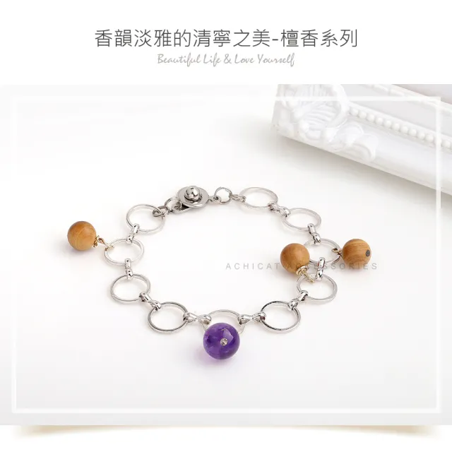 【AchiCat】手鍊．天然檀香珠．紫水晶(新年禮物)