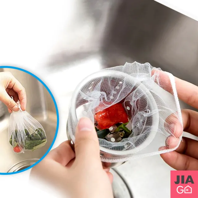 【JIAGO】多用途流理台水槽過濾網-30入/組