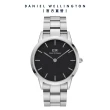 【Daniel Wellington】DW 手錶  Iconic Link 36mm/40mm精鋼錶 耀目亮銀(DW00100204)