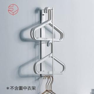 【日本霜山】萬用免鑽牆面/側面衣架收納金屬掛架-白(儲物 置物 掛架 收納架 縫隙 洗衣機)