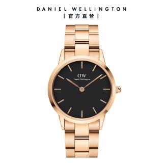 【Daniel Wellington】DW 手錶 Iconic Link 28mm/32mm精鋼錶 特調玫瑰金(DW00100214)