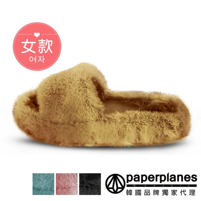 【Paperplanes】韓國空運/版型正常。女款寬帶造型溫暖絨毛厚底拖鞋(7-9822S共4色/現貨)