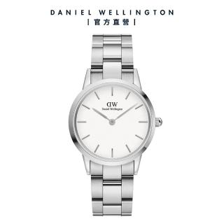 【Daniel Wellington】DW 手錶 Iconic Link 28mm/32mm精鋼錶 耀目亮銀(DW00100207)