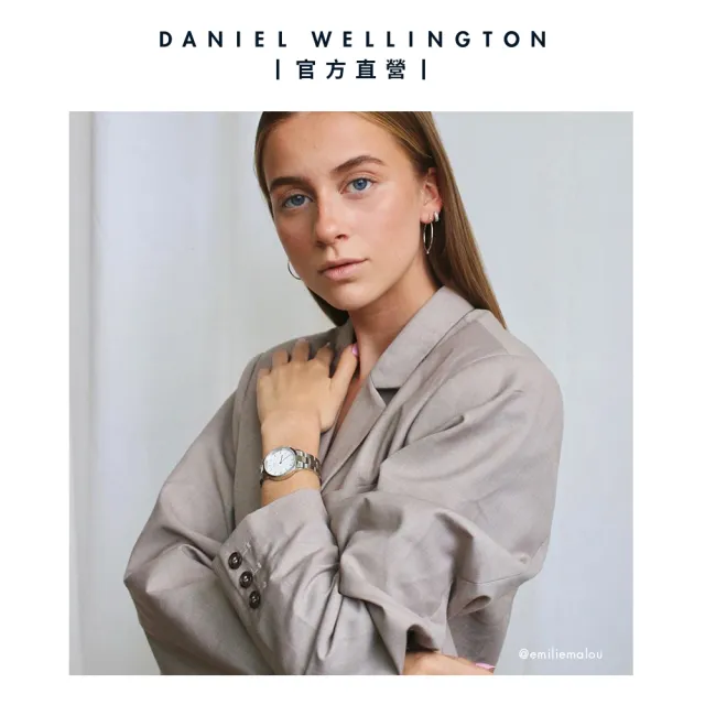 【Daniel Wellington】DW 手錶 Iconic Link 28mm/32mm精鋼錶 耀目亮銀(DW00100207)