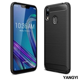 【YANG YI 揚邑】ASUS ZenFone MAX M2 拉絲紋碳纖維軟殼散熱防震抗摔手機殼(ZB633KL)