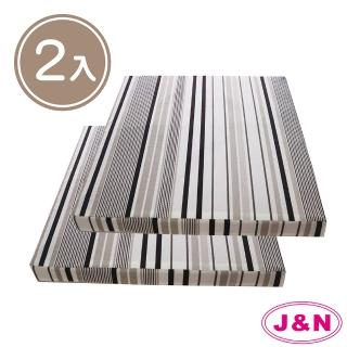 【J&N】卡多立體坐墊 - 55x55x5cm(2入/1組)