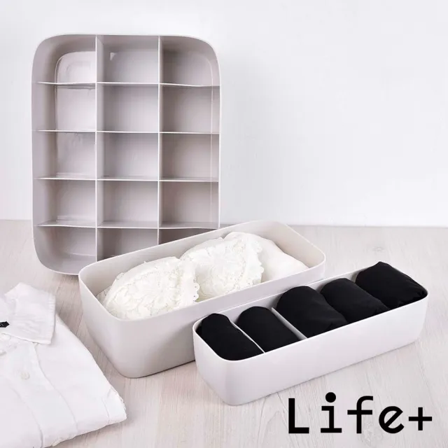 【Life+】多功能可堆疊分隔衣物/內衣褲/襪子收納盒_2入組-3格/5格任選(收納神器 小物 儲物 整理 抽屜收納)