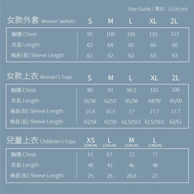 【Wildland 荒野】女 疏水纖維POLO排汗衣-紫紅 W1621-21(短袖上衣/戶外休閒/POLO衫)