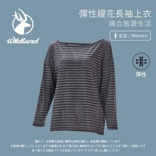【Wildland 荒野】女 彈性緹花長袖上衣-黑灰 0A71633-54(彈性上衣/長袖上衣/保暖衣/條紋上衣)
