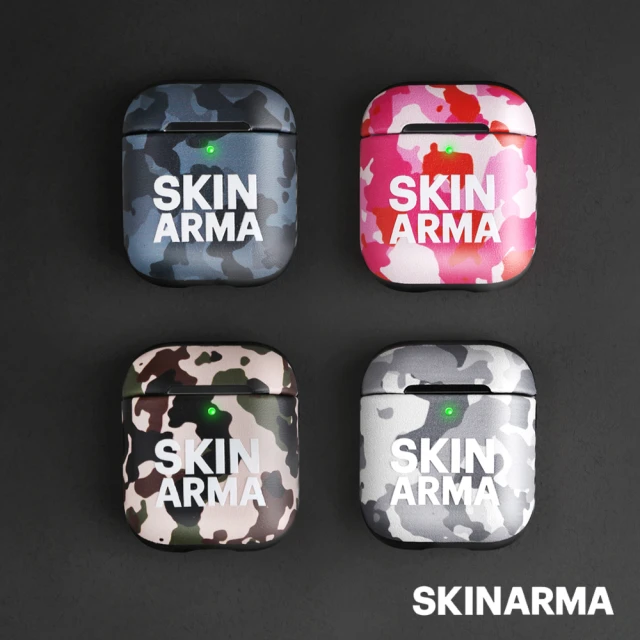 Skinarma AirPods 日本潮牌 迷彩耳機保護套