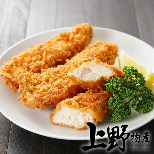 【上野物產】20片  日式小豬排 (55g/片)