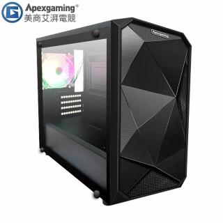 【Apexgaming 美商艾湃電競】K1 王牌鑽石 鋼化玻璃透側 機殼-黑色(首利出品/GPU-38cm/CPU-16cm)