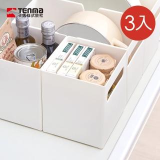 【日本天馬】廚房系列方形櫥櫃抽屜用ABS收納籃-寬15CM-3入(整理 儲物 儲納 隙縫 縫隙 廚具 鍋具 鍋蓋)