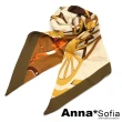 【AnnaSofia】仿絲領巾絲巾圍巾-鎖鏈雙面圖斜角 窄版緞面 現貨(黃咖系)