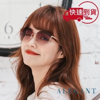 【ALEGANT】戈壁白楊的金葉(經典波士頓框漸層楓葉紅鏤空線條設計墨鏡/UV400太陽眼鏡)